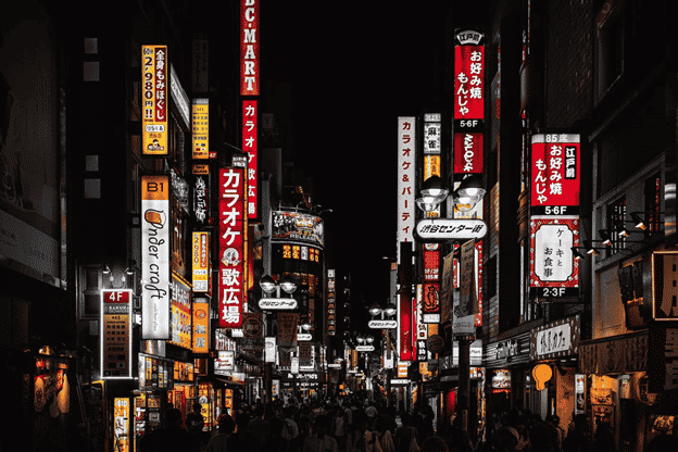 Featured image for “Popular Flight Routes to Tokyo, Japan”